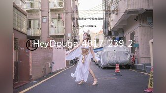 HeyDouga-4017-239-2