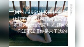 22岁学生妹女仆装近景调情啪啪