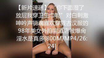 [MP4]STP32221 腦袋那麽大巨乳！新人下海大奶誘惑！情趣換裝露奶子，翹起大肥臀特寫，抓著揉捏又大又軟 VIP0600