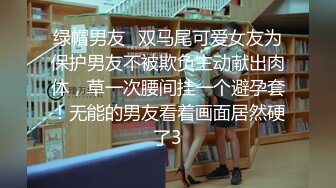 我最爱的小母狗