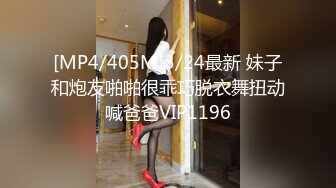 最新2024重磅订阅，大奶翘臀顶级身材，女人味十足OF华人女神funsi私拍②，野战紫薇被大屌洋男友各种玩肏 (18)