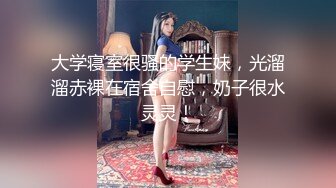 [MP4/2.83G]【小小梦莉】两个刚成年的小女孩~多人群p轮操~道具自