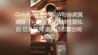 [2DF2] 小伙高级酒店和极品身材的可爱小女友 落地窗前啪啪啪 完美露脸[MP4/44MB][BT种子]