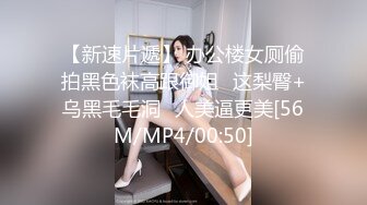 自录~超级大奶子~高级感绿播【嗲妮不嗲】G奶大胸~揉胸扭臀~诱人【24V】 (9)