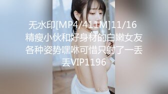 [MP4/ 317M]&nbsp;&nbsp; 放倒02年准小空姐，疯狂脱下她的鞋子，狂舔丝袜裸足，爽歪歪