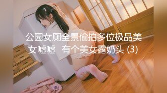 【新片速遞 】 【最强母子❤️ 乱伦】披风少年爱老妈✨ 性感丝袜老妈上线 再次爆菊插屁眼二穴齐开 刺激对白骚话连篇 妈妈爽上天[270MB/MP4/30:42]