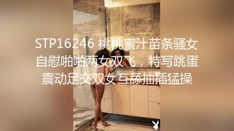 ABP-585 小母狗藤井有彩睡着了！？那我就不客气啦！！