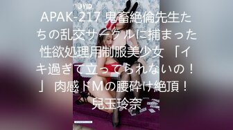 格拉斯纹身美女KTV包房多人群P混战 边K歌边各式乱操