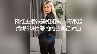 淫荡人妻出来偷情被内射怀孕