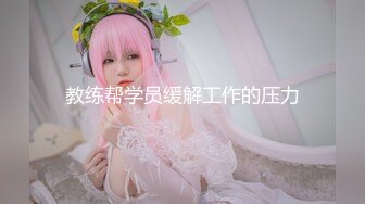 高顏值身材苗條美女主播脫光光床上全裸自摸秀逼逼