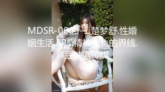 【女子私密SPA】按摩做全套后还不满足，自己拿着AV棒戳进屄里自慰高潮