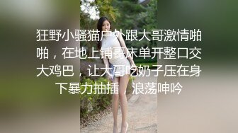 国内垃圾抖音看不到的精彩世界 众多极品美女各种魔幻情色啪 豪乳粉穴 性爱奇幻 变幻莫测