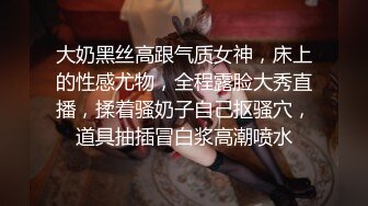 【真·镇店之宝】反差女友各种露脸口交颜射露出ooxx