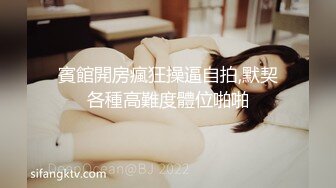 ✿91制片厂✿ 91BCM011 渣男为借钱迷晕女友献给朋友 小柒