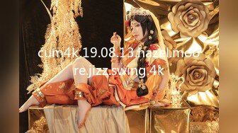 (中文字幕) [kire-003] 大手アパレルメーカー勤務の暴走ドM人妻 安藤めぐみ 31歳 AV DEBUT