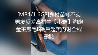 老中医SPA养生馆，丰满白皙少妇 (1)