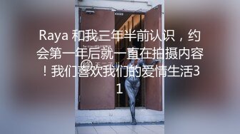 【劳拉既视感】狂野朋克风蛇蝎美人「Duyma」OF露脸性爱私拍 冷艳美乳纹身御姐沉迷口爆颜射吃精【第三弹】