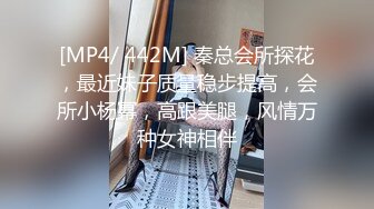 ❤️两个性感漂亮姐妹双飞大战换着来轮流无套被干超淫荡尤...