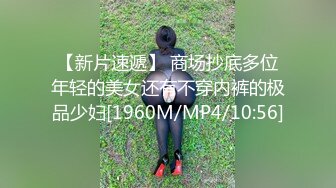 [MP4/ 1.63G] 新来的小仙女全程露脸发骚，浴室洗澡诱惑狼友，跟狼友互动撩骚，道具抽插骚穴自己抠的浪叫不止