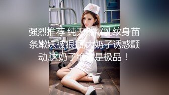 【究极核弹❤️淫荡母狗】极品网红『美杜莎』最新付费私拍 红边黑丝高跟3P诱惑 露营帐篷陌生人3P操 高清720P原版