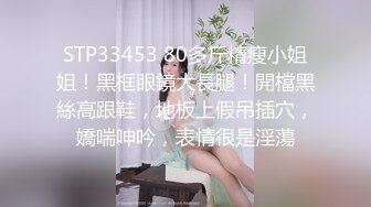 火爆H杯小护士赵梓茜乳神自拍 (2)