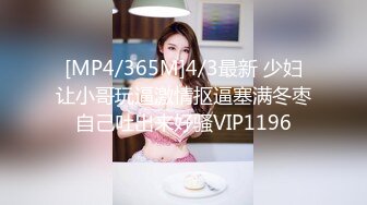 [MP4/4.1G]暹羅騷婦｜HoneyTipsy｜合輯Ⅱ 8V