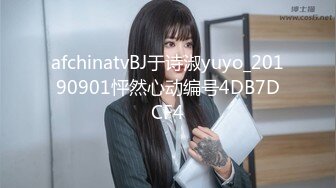 23年度厕沟新作 纸箱厂沟厕全景偷窥多位女职员各种姿势嘘嘘2 (4)