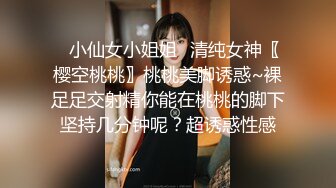 露脸多毛欲女啪啪做爱，暴力打桩阴毛上全是阴水，女上位啪啪白浆全在肉棒上全是