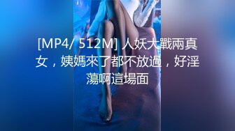 【果条果贷10】近期逾期7位少妇再次打造全新视觉盛宴 王倩2