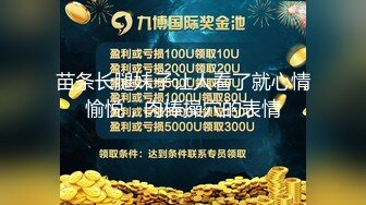 登封2000年小嫩妹，还是个处