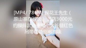 [MP4]STP24314 【撸点极高】九分超高颜值19岁美少女&nbsp;&nbsp;偶像明星级别颜值 吊打各路网红&nbsp;&nbsp;刚发育好的奶子最可口 收益榜日入好几千 VIP2209