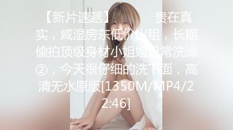 MD-0128 夏晴子 沈娜娜 淫乱3P团圆火锅.色欲姐妹与姐夫的三人混战 麻豆传媒映画