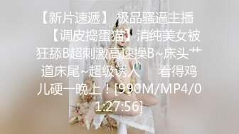 [MP4/ 1.23G] 姐妹无套草逼秀，露脸黑丝情趣滴蜡诱惑，一起舔大鸡巴，让大哥吃奶子玩逼轮草抽插