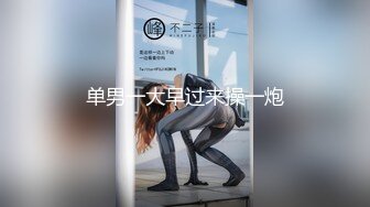 [2DF2]轻熟阿姨和美艳少妇的接客对比，美艳少妇看起来被操的舒服，会叫一些 [MP4/139MB][BT种子]