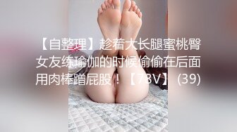 晚上逼着交作业