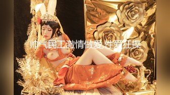 清纯系天花板萌妹小虎牙美妞，连体露奶丝袜，带上眼镜更是诱惑