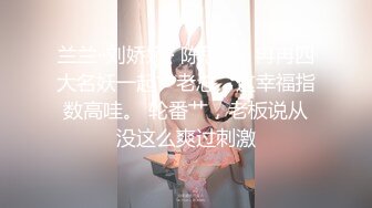 清纯小师妹上钟 甜美的脸庞性感的身材 温柔的手法 摸着摸着直接上车！花式啪啪一夕风流！