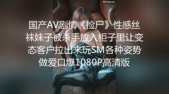 STP30452 花臂纹身妹妹！睡眼蒙眬被炮友操！修长美腿吊带网袜，玩弄小穴很紧致，第一视角抽插娇喘