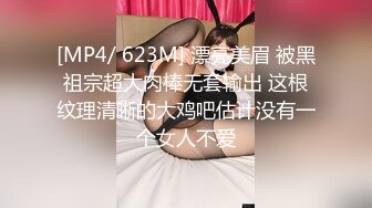 379【下】大屌网红无套干操小奶狗 骚货下面被插 嘴上还要舔脚～