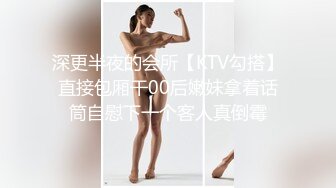 跟随偷窥和妈妈逛街的高颜值小嫩妹