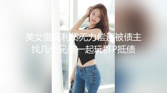 纯欲型的漂亮美腿小姐姐，美腿翘臀馒头粉逼 (2)