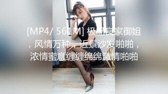 【全網首發】《硬核重磅☀泄密》專註高質外圍女模的推特大神『91VCR』約炮172極品綠茶婊～蜂腰長腿翹臀各種花式肉搏調教 各種無套中出內射～原版高清7K (4)