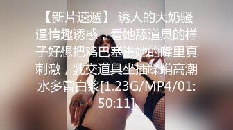 [MP4/ 524M] 一般能驾驭短发的女人，都很美，这位顶级清纯的短发大美女竟然下海和一个秃头猥琐小胖打炮