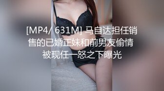 我家的骚母狗，欢迎大家点评，她会看