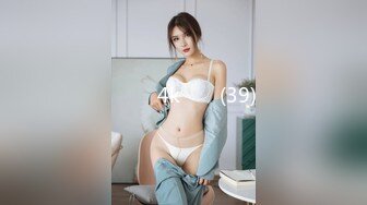 两位兄弟轮番进入我女友的身体疯狂享受-维族