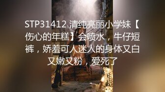 91最强打桩机！把极品骚女操喷无数次（下)（女主在简介可/约