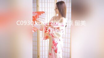 [MP4/542M]3/26最新 绝美女神都是有钱人玩的私人宠物完美整理淫乱群交篇VIP1196