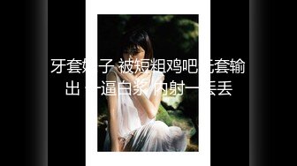 泰国活力天然美乳少女「ANA」OF日常性爱私拍 邻家姐姐范儿啪啪时巨反差【第三弹】 (1)