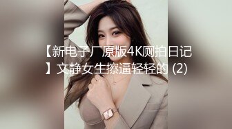 STP27741 女神姐妹花【无敌兔兔】双女激情诱惑，极品美腿红丝袜，跳蛋塞穴假屌抽插，翘起屁股叠罗汉