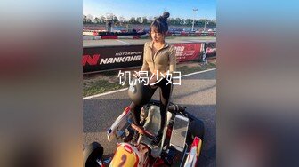 【新片速遞】媚黑少妇 背着老公在家跟黑祖宗偷情 女上位无套操了一逼白浆 看这骚表情应该舒爽了[100MB/MP4/02:17]